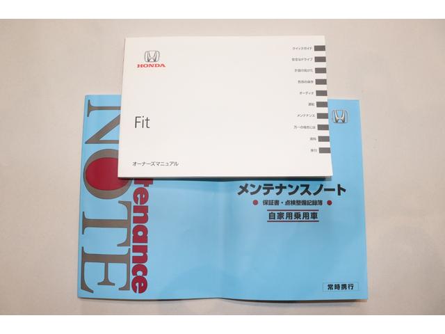 13G・F 衝突被害軽減システム 純正メモリーナビ フルセグTV バックカメラ アダプティブクルーズコントロール アイドリングストップ ETC レーンアシスト Bluetooth接続 USB入力端子 スマートキー(32枚目)