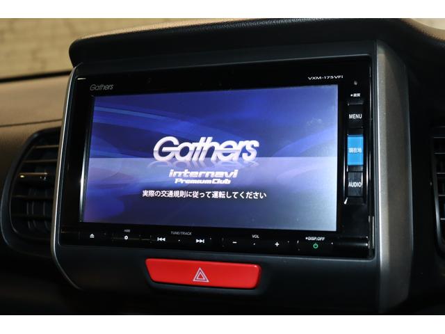 ＧＳＳパッケージ　純正ＳＤナビ両側電動スライドドアＨＩＤヘッドライトＢカメラシートヒーター　Ｂモニター　両席エアバック　キ－レス　セキュリティー　ＤＶＤ再生機能　地デジ　横滑り防止　運転席シートヒーター　ＡＣ　ドラレコ(3枚目)