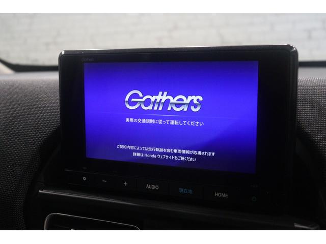 フリード エアーEX 衝突被害軽減システム 純正メモリーナビ 6人乗 アダプティブクルーズ 両側電動スライドドア クリアランスソナー AW Bカメラ 3列シート LEDヘッドライト フルセグTV レーンアシスト ESC(4枚目)