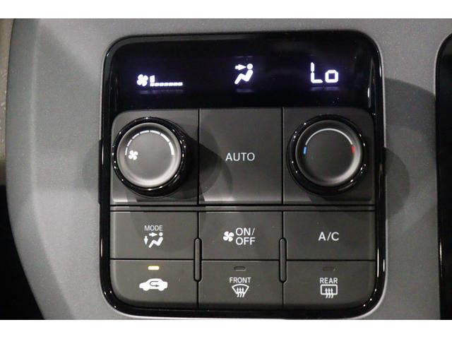 フリード エアーEX 衝突被害軽減システム 純正メモリーナビ 6人乗 アダプティブクルーズ 両側電動スライドドア クリアランスソナー AW Bカメラ 3列シート LEDヘッドライト フルセグTV レーンアシスト ESC(8枚目)