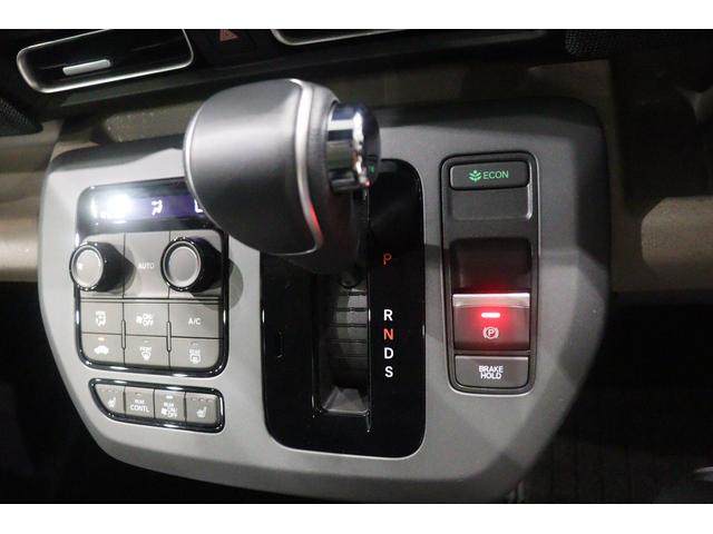 フリード エアーEX 衝突被害軽減システム 純正メモリーナビ 6人乗 アダプティブクルーズ 両側電動スライドドア クリアランスソナー AW Bカメラ 3列シート LEDヘッドライト フルセグTV レーンアシスト ESC(9枚目)