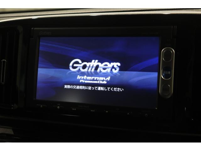 Ｎ－ＯＮＥ モデューロＸ　衝突被害軽減システム　純正メモリーナビ　オートクルーズコントロール　ＡＷ　ＥＴＣ　アイドリングストップ　ＨＩＤヘッドライト　Ｂｌｕｅｔｏｏｔｈ接続　Ｂカメラ　カーテンエアバック　ハーフレザーシート（4枚目）