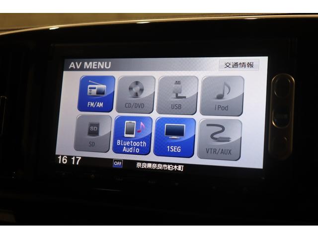 Ｎ－ＯＮＥ モデューロＸ　衝突被害軽減システム　純正メモリーナビ　オートクルーズコントロール　ＡＷ　ＥＴＣ　アイドリングストップ　ＨＩＤヘッドライト　Ｂｌｕｅｔｏｏｔｈ接続　Ｂカメラ　カーテンエアバック　ハーフレザーシート（7枚目）