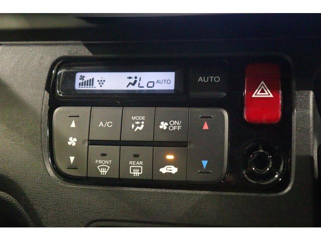 Ｎ－ＯＮＥ モデューロＸ　衝突被害軽減システム　純正メモリーナビ　オートクルーズコントロール　ＡＷ　ＥＴＣ　アイドリングストップ　ＨＩＤヘッドライト　Ｂｌｕｅｔｏｏｔｈ接続　Ｂカメラ　カーテンエアバック　ハーフレザーシート（9枚目）