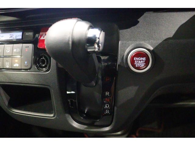 Ｎ－ＯＮＥ モデューロＸ　衝突被害軽減システム　純正メモリーナビ　オートクルーズコントロール　ＡＷ　ＥＴＣ　アイドリングストップ　ＨＩＤヘッドライト　Ｂｌｕｅｔｏｏｔｈ接続　Ｂカメラ　カーテンエアバック　ハーフレザーシート（10枚目）