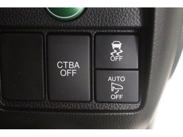 Ｎ－ＯＮＥ モデューロＸ　衝突被害軽減システム　純正メモリーナビ　オートクルーズコントロール　ＡＷ　ＥＴＣ　アイドリングストップ　ＨＩＤヘッドライト　Ｂｌｕｅｔｏｏｔｈ接続　Ｂカメラ　カーテンエアバック　ハーフレザーシート（16枚目）