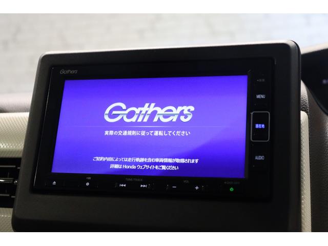 N-BOX L 衝突被害軽減システム 純正メモリーナビ フルセグTV Bカメラ ETC アダプティブクルーズコントロール 片側電動スライドドア レーンアシスト LEDヘッドライト シートシーター USB入力端子 PW(2枚目)