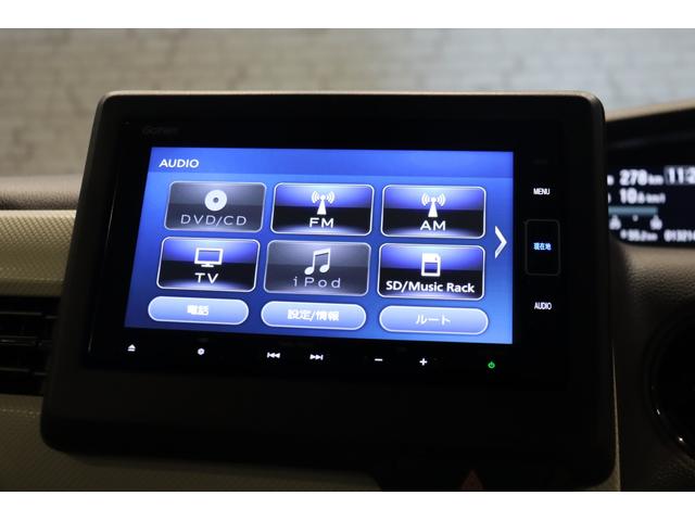 N-BOX L 衝突被害軽減システム 純正メモリーナビ フルセグTV Bカメラ ETC アダプティブクルーズコントロール 片側電動スライドドア レーンアシスト LEDヘッドライト シートシーター USB入力端子 PW(5枚目)