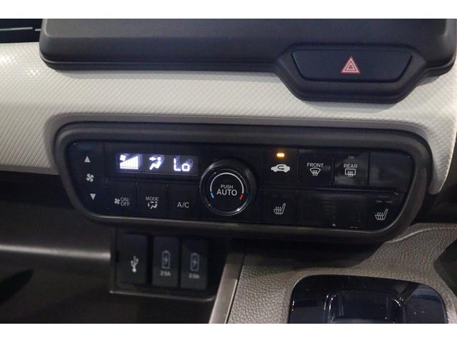 N-BOX L 衝突被害軽減システム 純正メモリーナビ フルセグTV Bカメラ ETC アダプティブクルーズコントロール 片側電動スライドドア レーンアシスト LEDヘッドライト シートシーター USB入力端子 PW(6枚目)