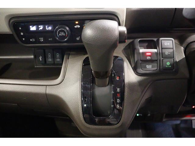 N-BOX L 衝突被害軽減システム 純正メモリーナビ フルセグTV Bカメラ ETC アダプティブクルーズコントロール 片側電動スライドドア レーンアシスト LEDヘッドライト シートシーター USB入力端子 PW(7枚目)