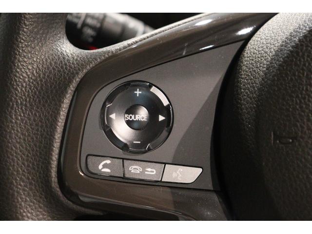 N-BOX L 衝突被害軽減システム 純正メモリーナビ フルセグTV Bカメラ ETC アダプティブクルーズコントロール 片側電動スライドドア レーンアシスト LEDヘッドライト シートシーター USB入力端子 PW(9枚目)