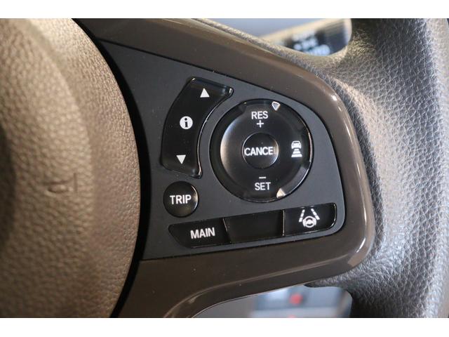 N-BOX L 衝突被害軽減システム 純正メモリーナビ フルセグTV Bカメラ ETC アダプティブクルーズコントロール 片側電動スライドドア レーンアシスト LEDヘッドライト シートシーター USB入力端子 PW(10枚目)