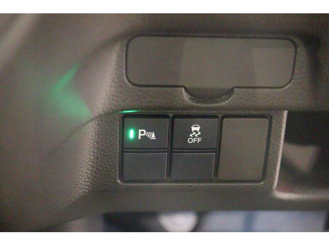 N-BOX L 衝突被害軽減システム 純正メモリーナビ フルセグTV Bカメラ ETC アダプティブクルーズコントロール 片側電動スライドドア レーンアシスト LEDヘッドライト シートシーター USB入力端子 PW(14枚目)