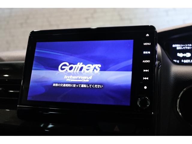 Ｎ－ＢＯＸカスタム Ｇ・Ｌホンダセンシング　衝突被害軽減システム　純正ＳＤナビ　アダプティブクルーズコントロール　Ｂカメラ　ＥＴＣ　ＡＷ　ドライブレコーダー　両側電動スライドア　盗難防止システム　アイドリングストップ　オートライト　ＥＳＣ（3枚目）