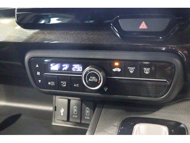 Ｎ－ＢＯＸカスタム Ｇ・Ｌホンダセンシング　衝突被害軽減システム　純正ＳＤナビ　アダプティブクルーズコントロール　Ｂカメラ　ＥＴＣ　ＡＷ　ドライブレコーダー　両側電動スライドア　盗難防止システム　アイドリングストップ　オートライト　ＥＳＣ（7枚目）