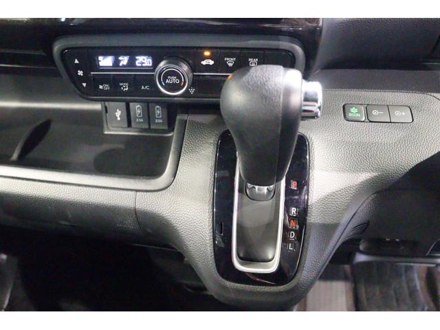 Ｎ－ＢＯＸカスタム Ｇ・Ｌホンダセンシング　衝突被害軽減システム　純正ＳＤナビ　アダプティブクルーズコントロール　Ｂカメラ　ＥＴＣ　ＡＷ　ドライブレコーダー　両側電動スライドア　盗難防止システム　アイドリングストップ　オートライト　ＥＳＣ（8枚目）