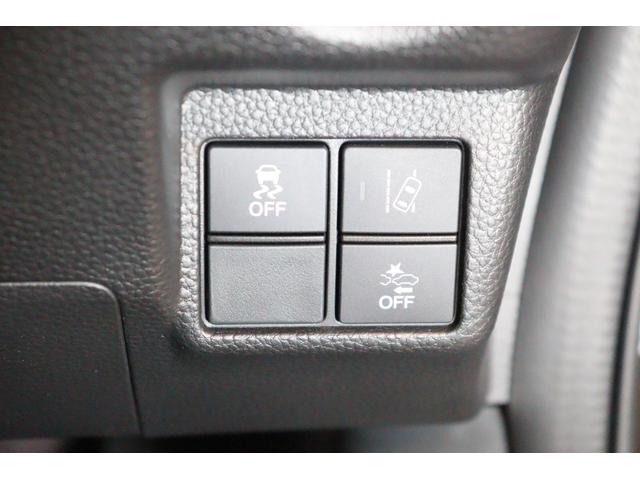 Ｎ－ＢＯＸカスタム Ｇ・Ｌホンダセンシング　衝突被害軽減システム　純正ＳＤナビ　アダプティブクルーズコントロール　Ｂカメラ　ＥＴＣ　ＡＷ　ドライブレコーダー　両側電動スライドア　盗難防止システム　アイドリングストップ　オートライト　ＥＳＣ（13枚目）