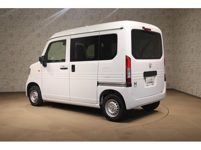N-VAN G 衝突被害軽減システム クリアランスソナー アイドリングストップ アダプティブクルーズ 両側スライドドア レーンアシスト オートライト ABS ESC 誤発進抑制装置 運転席エアバック 横滑防止装置(17枚目)