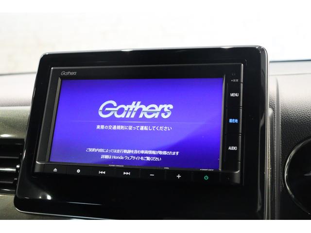 N-WGNカスタム Lホンダセンシング 衝突被害軽減システム 純正SDナビ Bカメラ アダプティブクルーズ AW ETC アイドリングストップ シートヒーター LEDヘッドライト レーンアシスト クリアランスソナー USB入力端子 ESC(2枚目)