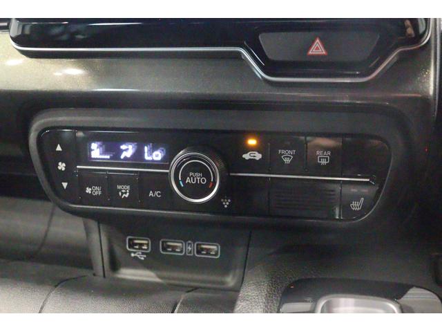 N-WGNカスタム Lホンダセンシング 衝突被害軽減システム 純正SDナビ Bカメラ アダプティブクルーズ AW ETC アイドリングストップ シートヒーター LEDヘッドライト レーンアシスト クリアランスソナー USB入力端子 ESC(6枚目)