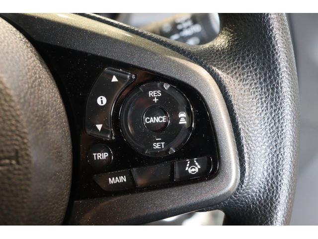 N-WGNカスタム Lホンダセンシング 衝突被害軽減システム 純正SDナビ Bカメラ アダプティブクルーズ AW ETC アイドリングストップ シートヒーター LEDヘッドライト レーンアシスト クリアランスソナー USB入力端子 ESC(10枚目)