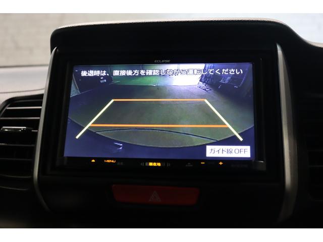 Ｎ－ＢＯＸ Ｇ・Ｌパッケージ　社外ＳＤナビ　Ｂカメラ　ＥＴＣ　盗難防止システム　ワンセグＴＶ　ＣＤ　片側電動スライドドア　衝突安全ボディ　スマートキー　オートエアコン　パワーステアリング　パワーウィンドウ　助手席エアバッグ　１セグ（4枚目）