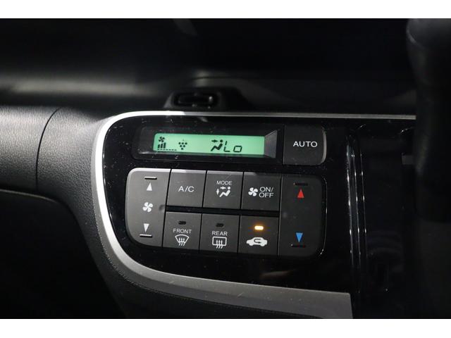 Ｎ－ＢＯＸ Ｇ・Ｌパッケージ　社外ＳＤナビ　Ｂカメラ　ＥＴＣ　盗難防止システム　ワンセグＴＶ　ＣＤ　片側電動スライドドア　衝突安全ボディ　スマートキー　オートエアコン　パワーステアリング　パワーウィンドウ　助手席エアバッグ　１セグ（6枚目）