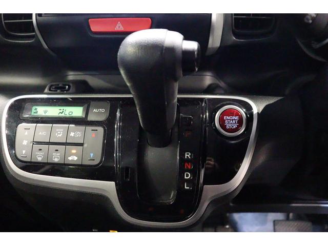 Ｎ－ＢＯＸ Ｇ・Ｌパッケージ　社外ＳＤナビ　Ｂカメラ　ＥＴＣ　盗難防止システム　ワンセグＴＶ　ＣＤ　片側電動スライドドア　衝突安全ボディ　スマートキー　オートエアコン　パワーステアリング　パワーウィンドウ　助手席エアバッグ　１セグ（7枚目）