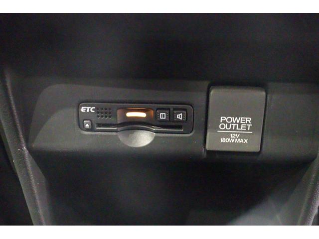 Ｎ－ＢＯＸ Ｇ・Ｌパッケージ　社外ＳＤナビ　Ｂカメラ　ＥＴＣ　盗難防止システム　ワンセグＴＶ　ＣＤ　片側電動スライドドア　衝突安全ボディ　スマートキー　オートエアコン　パワーステアリング　パワーウィンドウ　助手席エアバッグ　１セグ（10枚目）