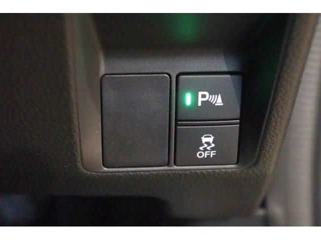 Ｎ－ＶＡＮ ファン　衝突被害軽減システム　レーンアシスト　アダプティブクルーズコントロール　両側スライドドア　ＬＥＤヘッドライト　アイドリングストップ　オートライト　スマートキー　電動格納ミラー　ＥＳＣ　ＡＢＳ　パワステ（10枚目）