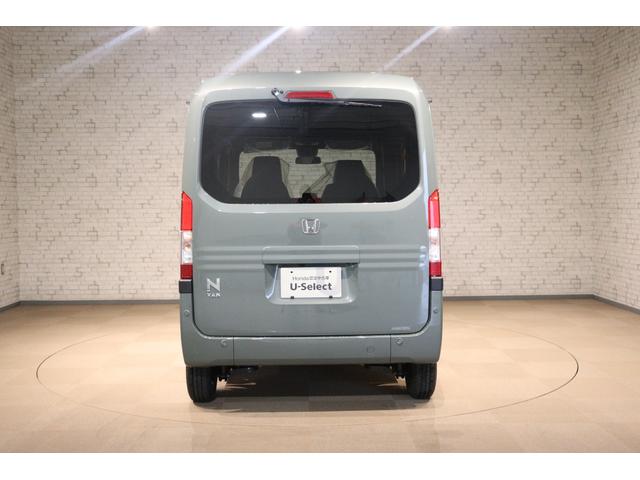 Ｎ－ＶＡＮ ファン　衝突被害軽減システム　レーンアシスト　アダプティブクルーズコントロール　両側スライドドア　ＬＥＤヘッドライト　アイドリングストップ　オートライト　スマートキー　電動格納ミラー　ＥＳＣ　ＡＢＳ　パワステ（20枚目）