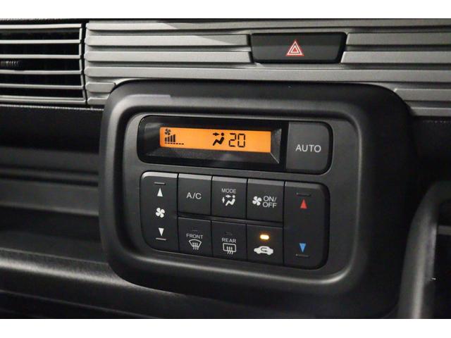 オートエアコン装備ですので、とっても快適！