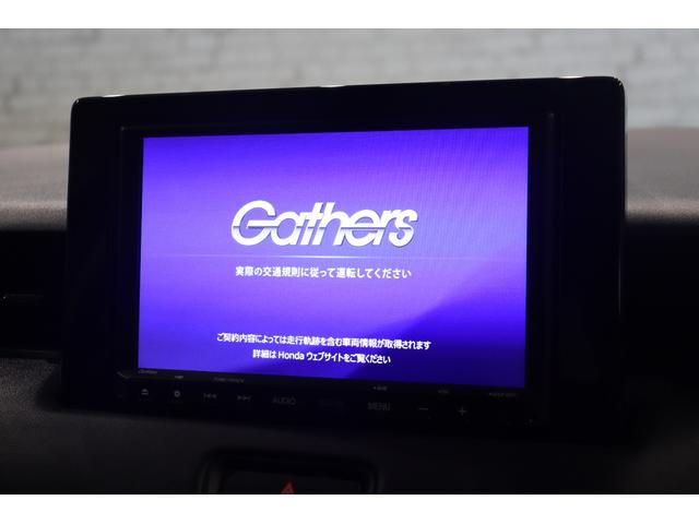 ヴェゼル ｅ：ＨＥＶＺ　衝突被害軽減システム　純正メモリーナビ　アダプティブクルーズ　電動リアゲート　ＡＷ　ＥＴＣ　フルセグＴＶ　Ｂカメラ　　クリアランスソナー　ＬＥＤヘッドライト　スマートキー　ＣＤ　サイドエアバッグ　追従（4枚目）