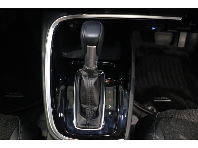 ヴェゼル ｅ：ＨＥＶＺ　衝突被害軽減システム　純正メモリーナビ　アダプティブクルーズ　電動リアゲート　ＡＷ　ＥＴＣ　フルセグＴＶ　Ｂカメラ　　クリアランスソナー　ＬＥＤヘッドライト　スマートキー　ＣＤ　サイドエアバッグ　追従（9枚目）