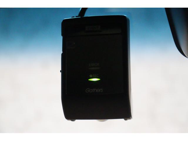 Ｎ－ＢＯＸカスタム Ｇ・ＥＸターボホンダセンシング　衝突被害軽減システム　純正ＳＤナビ　アダプティブクルーズ　両側電動スライドドア　ＡＷ　ＥＴＣ　バックカメラ　レーンアシスト　アイドリングストップ　ドラレコ　ＵＳＢ入力端子　ハーフレザーシート　ＬＥＤ（2枚目）