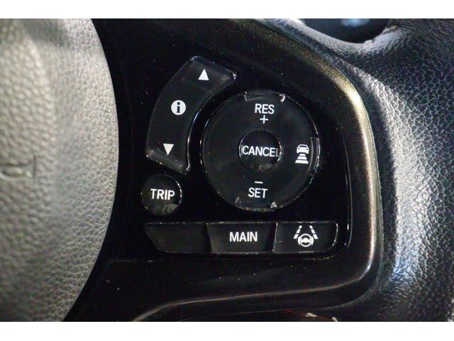 Ｎ－ＢＯＸカスタム Ｇ・ＥＸターボホンダセンシング　衝突被害軽減システム　純正ＳＤナビ　アダプティブクルーズ　両側電動スライドドア　ＡＷ　ＥＴＣ　バックカメラ　レーンアシスト　アイドリングストップ　ドラレコ　ＵＳＢ入力端子　ハーフレザーシート　ＬＥＤ（12枚目）