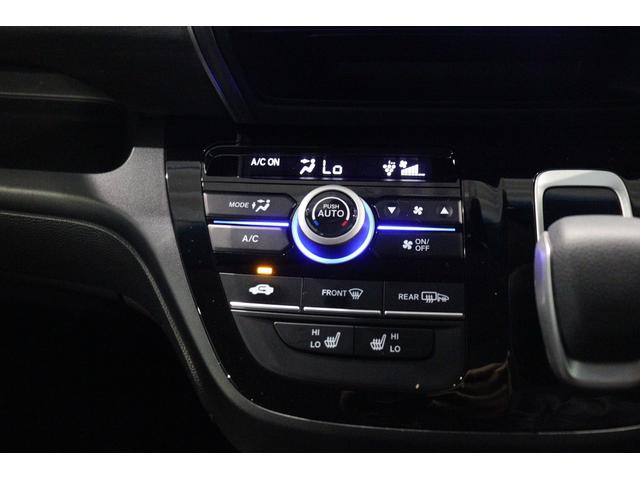 フリード＋ハイブリッド ハイブリッドＧブラックスタイル　衝突被害軽減システム　純正メモリーナビ　５人乗　アダプティブクルーズ　Ｂカメラ　ＡＷ　ＥＴＣ　両側電動スライドドア　フルセグＴＶ　ＬＥＤヘッドライト　ＵＳＢ入力端子　Ｂｌｕｅｔｏｏｔｈ接続　ＤＶＤ再生（7枚目）