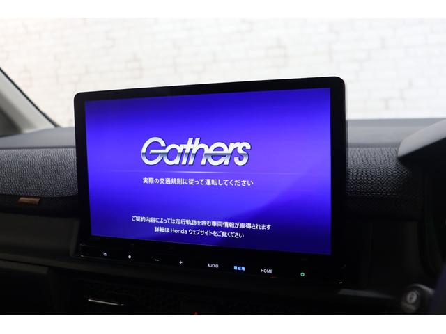 ステップワゴン e:HEVエアー EX 衝突被害軽減システム 純正メモリーナビ 7人乗 アダプティブクルーズ 全周囲カメラ 両側電動スライドドア 電動リアゲート ETC AW 3列シート ドライブレコーダー フルセグTV 後席モニター(4枚目)