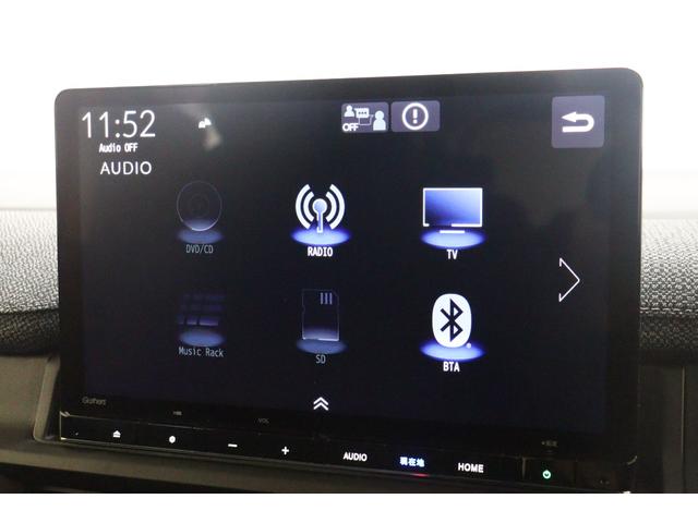 ステップワゴン e:HEVエアー EX 衝突被害軽減システム 純正メモリーナビ 7人乗 アダプティブクルーズ 全周囲カメラ 両側電動スライドドア 電動リアゲート ETC AW 3列シート ドライブレコーダー フルセグTV 後席モニター(7枚目)