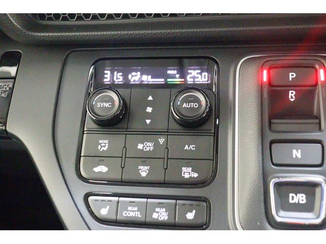 ステップワゴン e:HEVエアー EX 衝突被害軽減システム 純正メモリーナビ 7人乗 アダプティブクルーズ 全周囲カメラ 両側電動スライドドア 電動リアゲート ETC AW 3列シート ドライブレコーダー フルセグTV 後席モニター(8枚目)