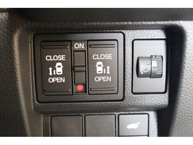 ステップワゴン e:HEVエアー EX 衝突被害軽減システム 純正メモリーナビ 7人乗 アダプティブクルーズ 全周囲カメラ 両側電動スライドドア 電動リアゲート ETC AW 3列シート ドライブレコーダー フルセグTV 後席モニター(15枚目)