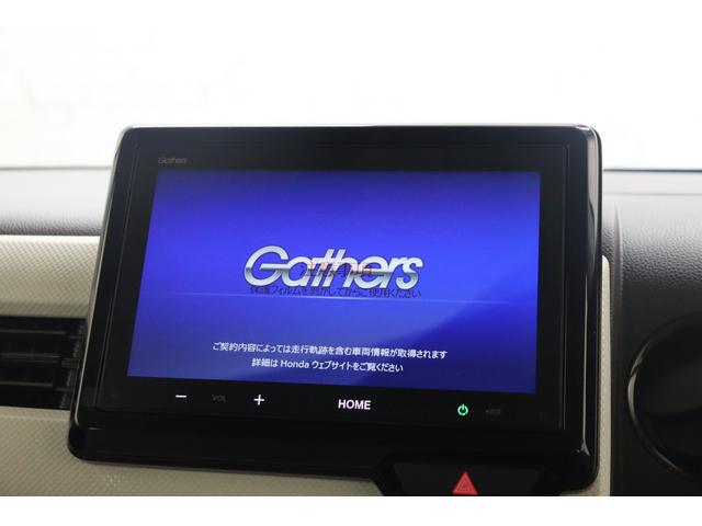 Ｎ－ＷＧＮ Ｌ　衝突被害軽減システム　盗難防止システム　スマートキー　クルーズコントロール　電動格納ミラー　ＬＥＤ　レーンアシスト　オートライト　オートマチックハイビーム　シートヒーター　ＢカメラＢｌｕｅｔｏｏｔｈ（2枚目）