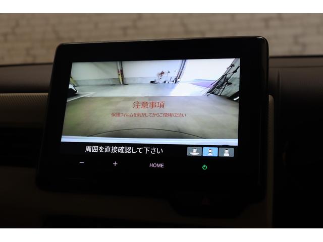 Ｎ－ＷＧＮ Ｌ　衝突被害軽減システム　盗難防止システム　スマートキー　クルーズコントロール　電動格納ミラー　ＬＥＤ　レーンアシスト　オートライト　オートマチックハイビーム　シートヒーター　ＢカメラＢｌｕｅｔｏｏｔｈ（3枚目）