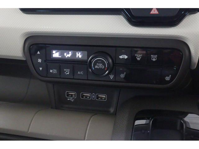 Ｎ－ＷＧＮ Ｌ　衝突被害軽減システム　盗難防止システム　スマートキー　クルーズコントロール　電動格納ミラー　ＬＥＤ　レーンアシスト　オートライト　オートマチックハイビーム　シートヒーター　ＢカメラＢｌｕｅｔｏｏｔｈ（5枚目）