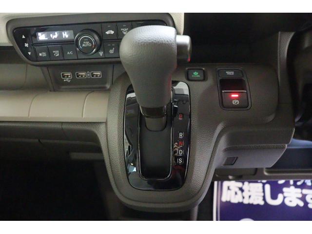 Ｎ－ＷＧＮ Ｌ　衝突被害軽減システム　盗難防止システム　スマートキー　クルーズコントロール　電動格納ミラー　ＬＥＤ　レーンアシスト　オートライト　オートマチックハイビーム　シートヒーター　ＢカメラＢｌｕｅｔｏｏｔｈ（6枚目）