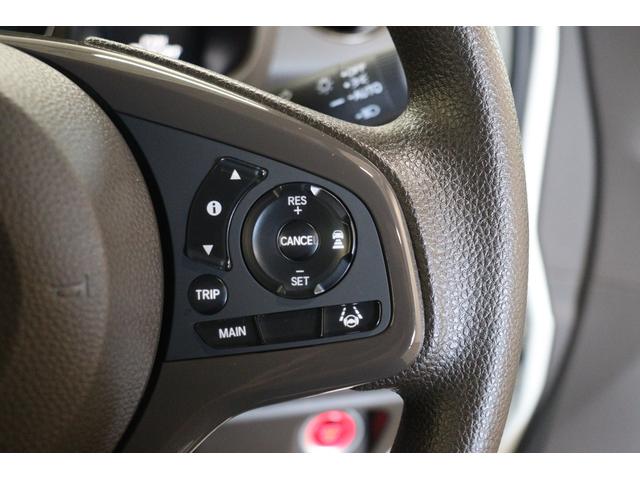 Ｎ－ＷＧＮ Ｌ　衝突被害軽減システム　盗難防止システム　スマートキー　クルーズコントロール　電動格納ミラー　ＬＥＤ　レーンアシスト　オートライト　オートマチックハイビーム　シートヒーター　ＢカメラＢｌｕｅｔｏｏｔｈ（9枚目）