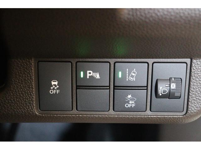 Ｎ－ＷＧＮ Ｌ　衝突被害軽減システム　盗難防止システム　スマートキー　クルーズコントロール　電動格納ミラー　ＬＥＤ　レーンアシスト　オートライト　オートマチックハイビーム　シートヒーター　ＢカメラＢｌｕｅｔｏｏｔｈ（10枚目）