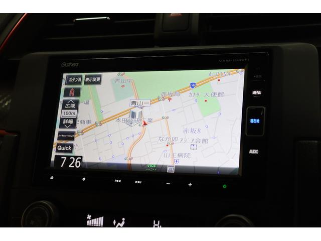 シビック タイプＲ　衝突被害軽減システム　純正メモリーナビ　６ＭＴ　Ｂカメラ　ドライブレコーダー　ＥＴＣ　ＡＷ　クルーズコントロール　ＬＥＤヘッドライト　ＤＶＤ再生　ＵＳＢ入力端子　Ｂｌｕｅｔｏｏｔｈ接続　ＣＤ　ＡＢＳ（5枚目）