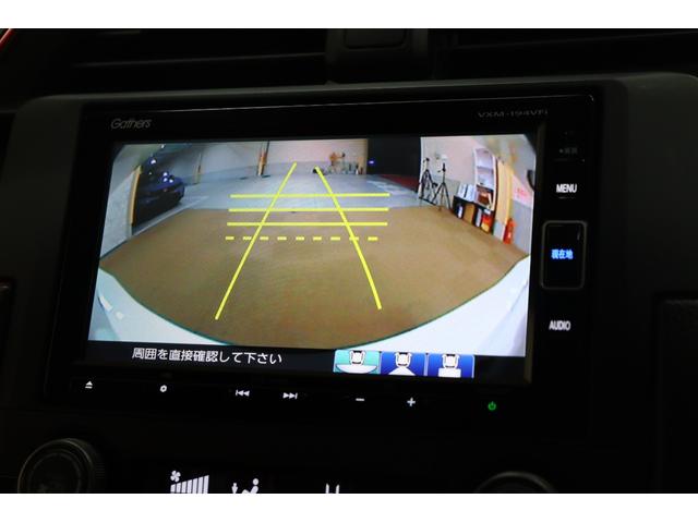 シビック タイプＲ　衝突被害軽減システム　純正メモリーナビ　６ＭＴ　Ｂカメラ　ドライブレコーダー　ＥＴＣ　ＡＷ　クルーズコントロール　ＬＥＤヘッドライト　ＤＶＤ再生　ＵＳＢ入力端子　Ｂｌｕｅｔｏｏｔｈ接続　ＣＤ　ＡＢＳ（6枚目）