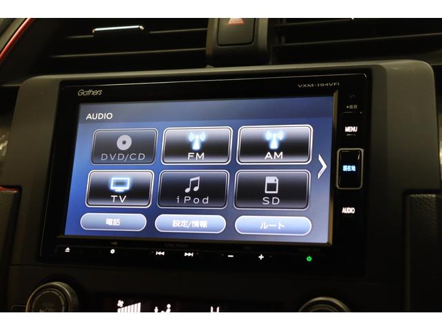 シビック タイプＲ　衝突被害軽減システム　純正メモリーナビ　６ＭＴ　Ｂカメラ　ドライブレコーダー　ＥＴＣ　ＡＷ　クルーズコントロール　ＬＥＤヘッドライト　ＤＶＤ再生　ＵＳＢ入力端子　Ｂｌｕｅｔｏｏｔｈ接続　ＣＤ　ＡＢＳ（7枚目）